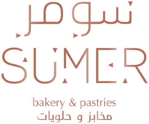 شعار سومر